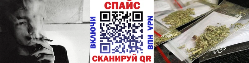 Купить  Жигулёвск  БУТИРАТ бутандиол 