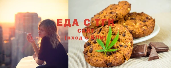 кокс Каменногорск