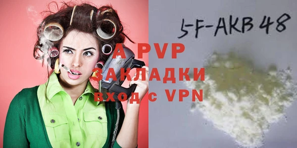 метадон Каменка