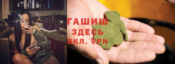 кокс Каменногорск
