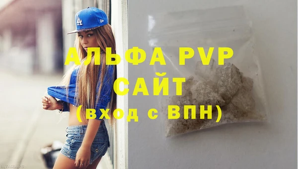 марки lsd Каменск-Шахтинский