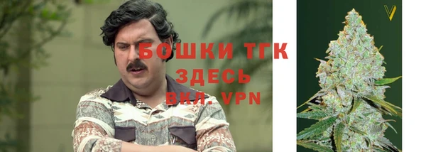 марки lsd Каменск-Шахтинский