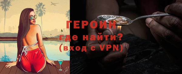 марки lsd Каменск-Шахтинский