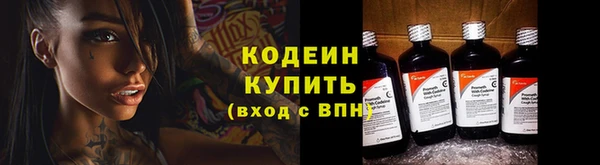 кокс Каменногорск