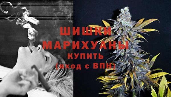 марки lsd Каменск-Шахтинский