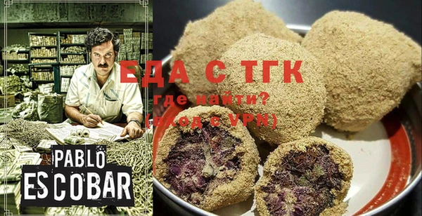 марки lsd Каменск-Шахтинский
