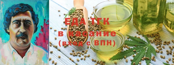 кокс Каменногорск