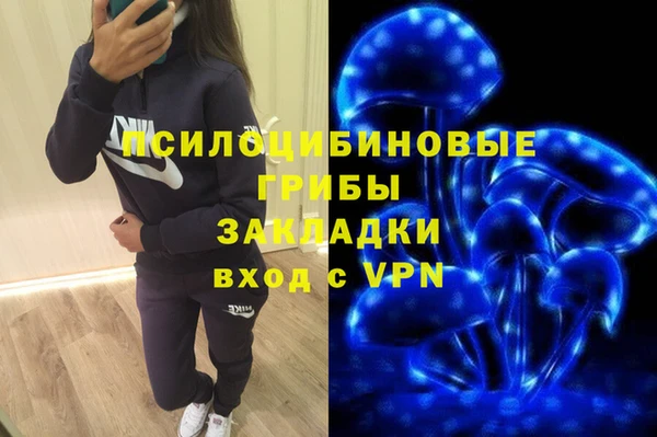 кокс Каменногорск