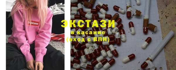 марки lsd Каменск-Шахтинский